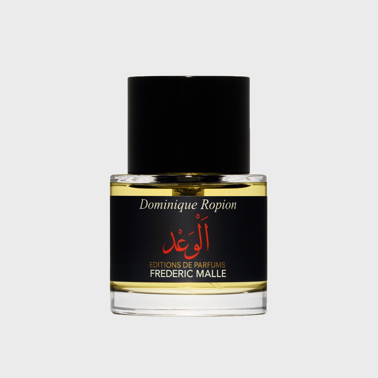 Editions de Parfums Editions de Parfums