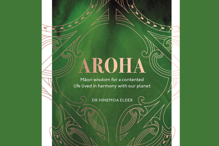 Aroha