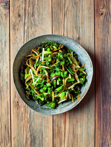 Ginger-Infused Greens And Vegetables