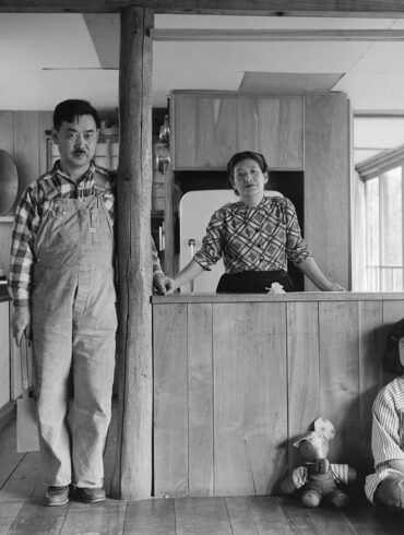 Nakashima House