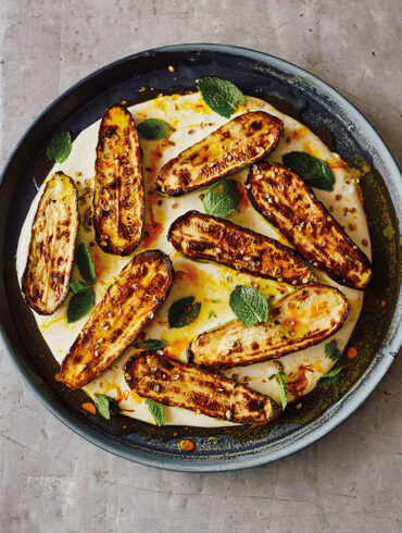 grilled courgettes