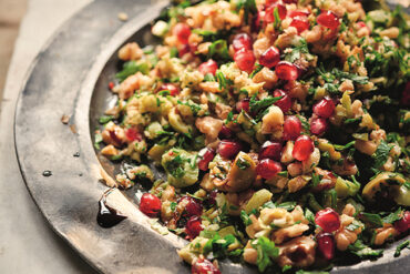 pomegranate salad recipe