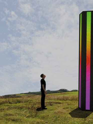 sculpture on the gulf