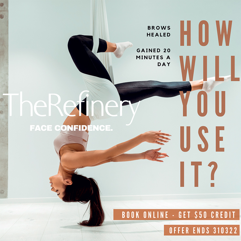 the refinery the refinery