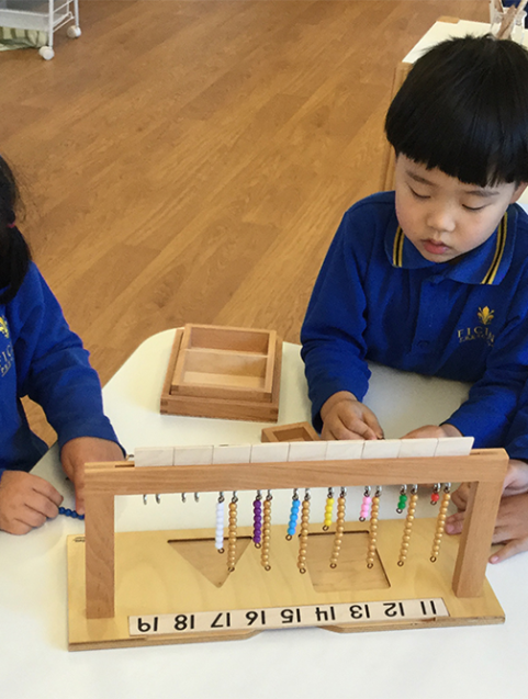 Ficino Preschool