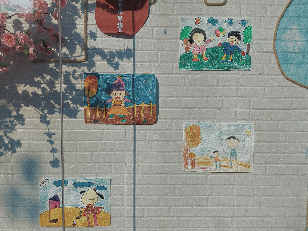 Art Art