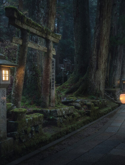 Okunoin Cemetery, Japan