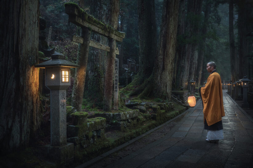 Okunoin Cemetery, Japan