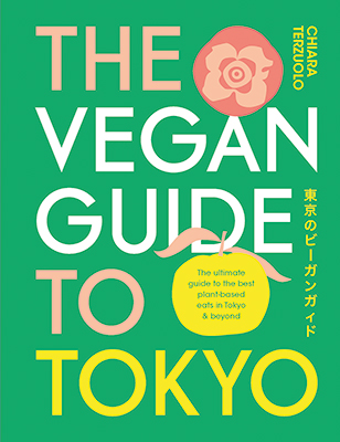 the vegan guide to hollywood the vegan guide to hollywood