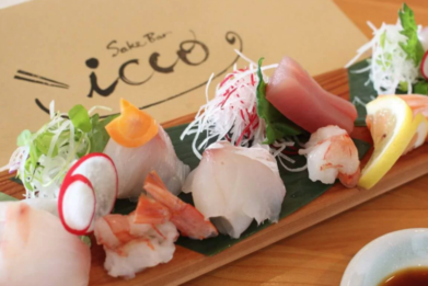 Sake Bar Icco