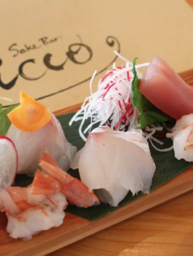 Sake Bar Icco