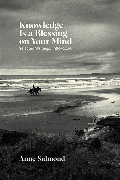 knowledge is a blessing knowledge is a blessing