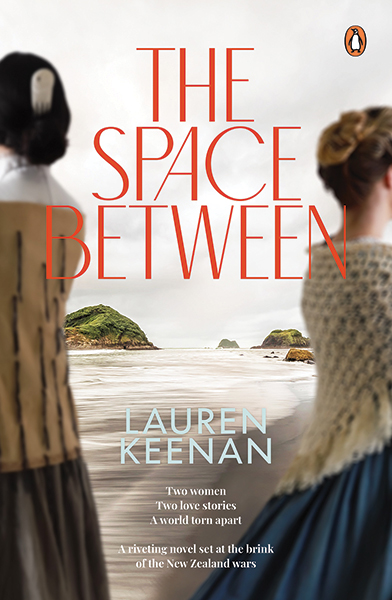 the space between the space between