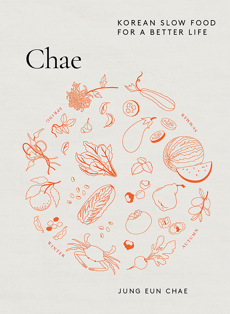 Chae Cookbook